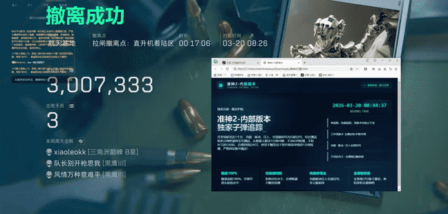 a8898ebf0f329112e69a795ae4aa04c2_0.png
