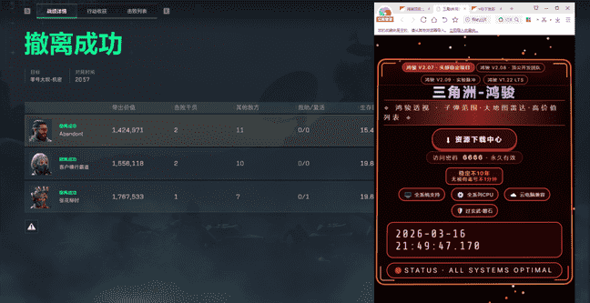 e1ab8b718326e6699c7cec6eb500312c_0.png
