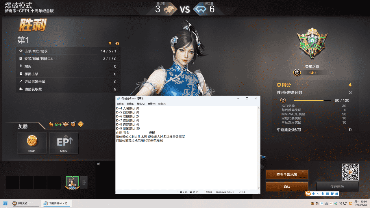 e78c98f35a0620eada6ab3d36737e275_720.png