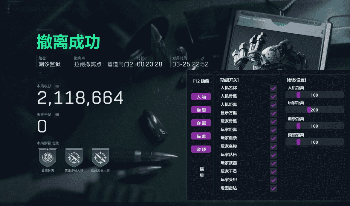 e273391ae7acd4db9593bea72cc31f7f_720.png