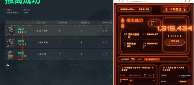 8e7bc1e6f85dd8415ed60be3c18c9de2_0.png