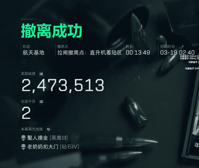 f59c08b57a151450ede36c106e89c7f3_0.png