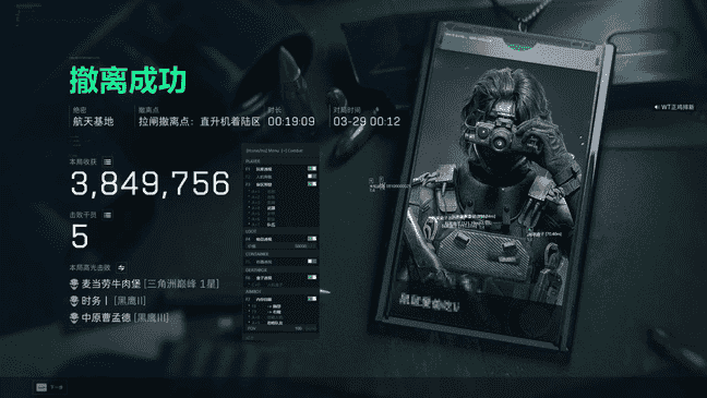 bb46d06d4aa3aa405b9f6d65a9f23f41_0.png