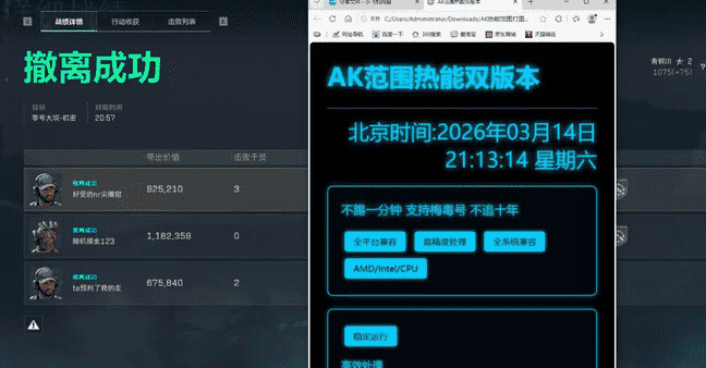 e329fcbd120e8de2a0046bb6defdae1b_0.png