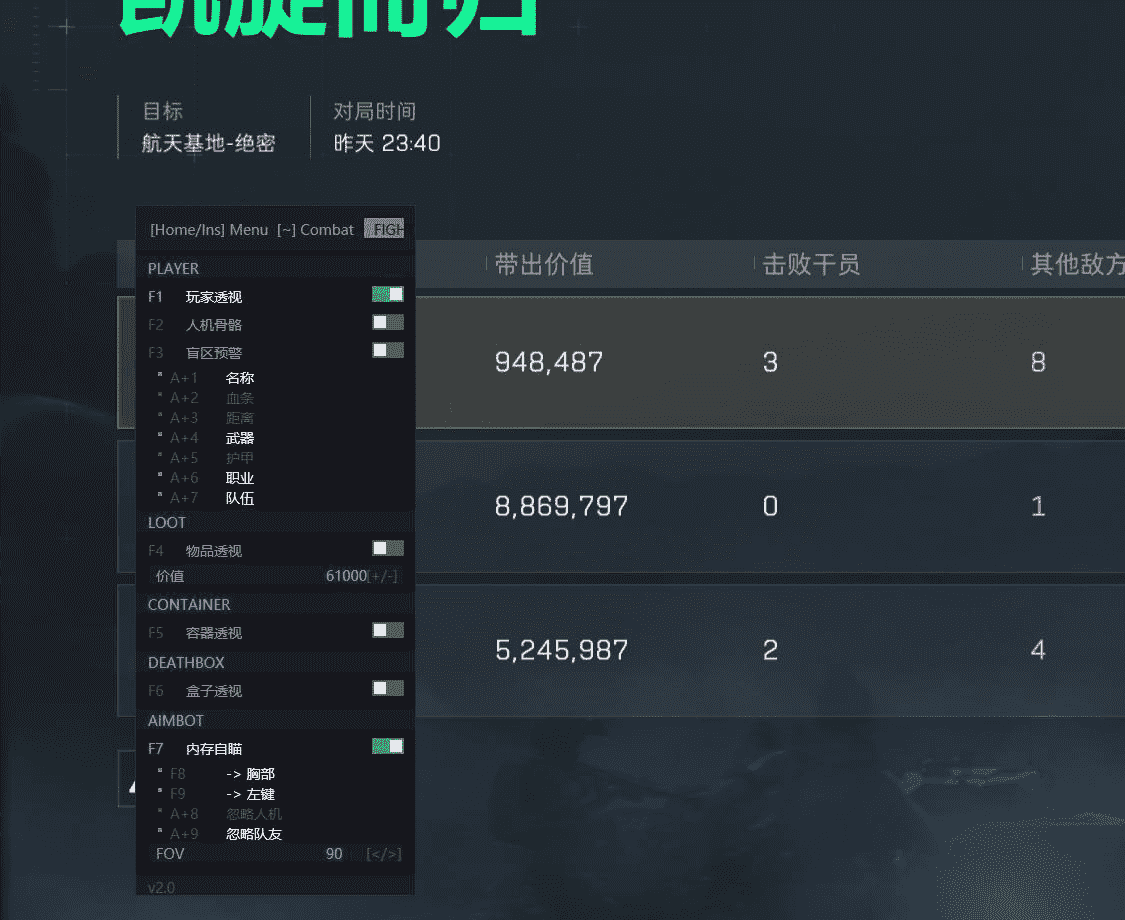 94ad6a46e38d7f6ae7775ed935b08aab_720.png