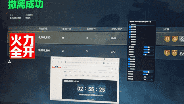 d185b291276b61a34d6c82f5c0870f19_720.png