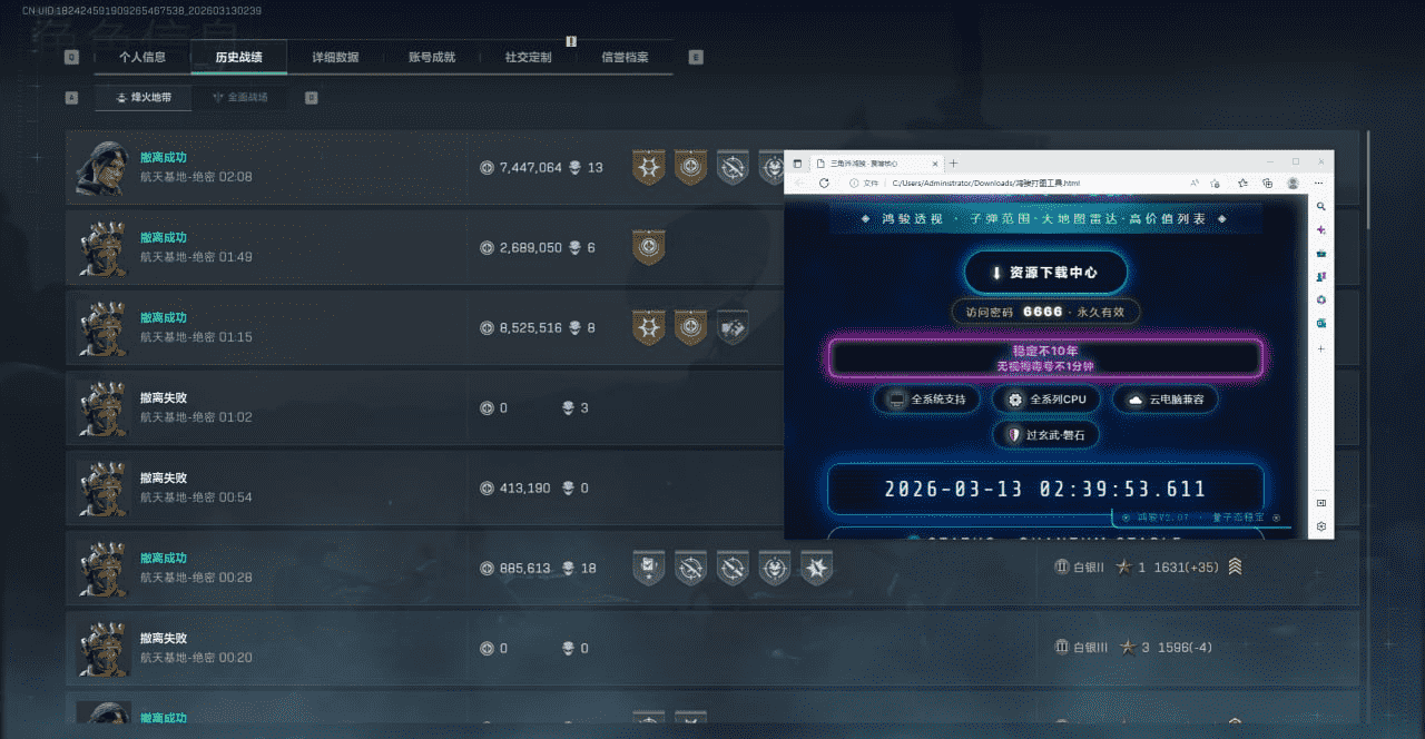 d9848f8706eaaec06fd3ec88e9fbee00.png