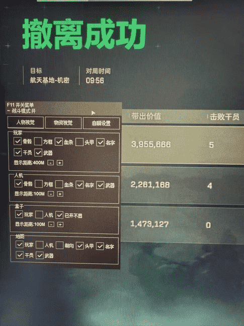 8449826713afab91d71b468945ac1b51_720.png