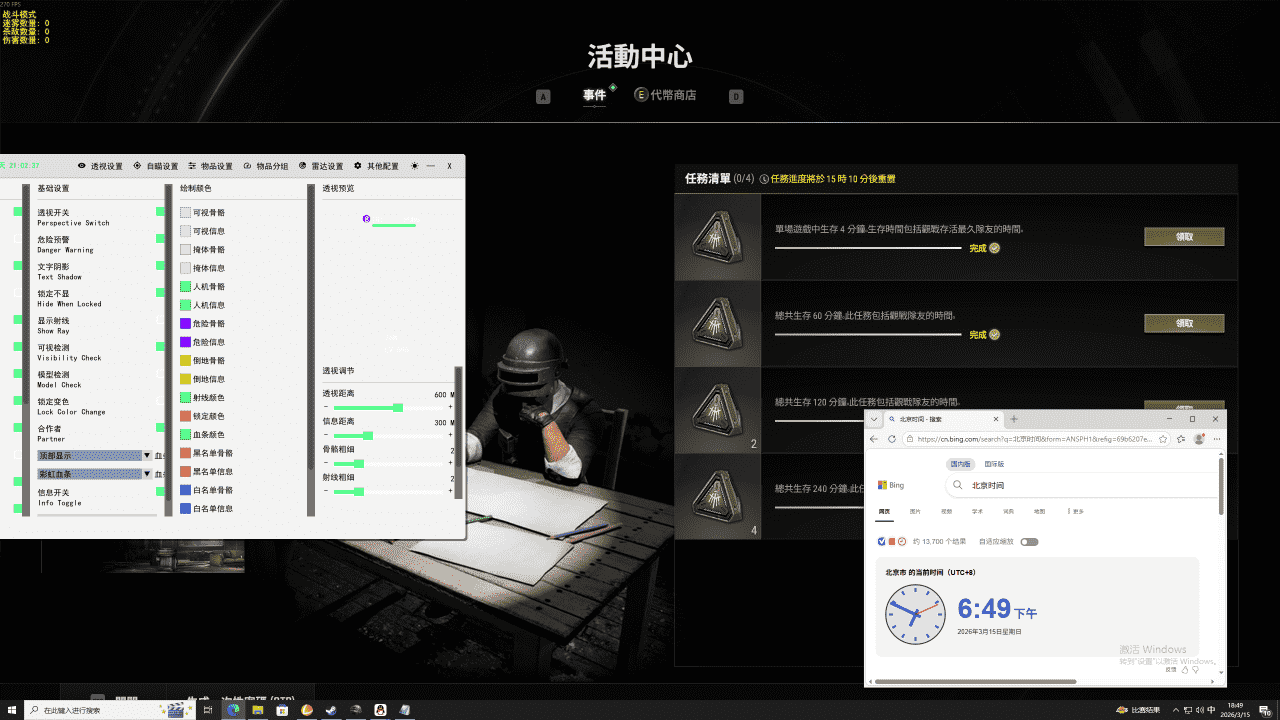 f2eb04e8d48a70a61fa0b55e20cdc59b_720.png