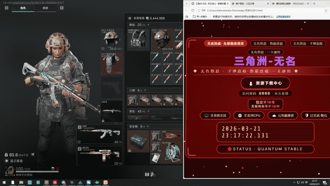 f1d15710939dbaf2bf93cbcdce4b6fc7_0.png