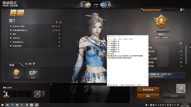 e2fa08a4bb3702e960c265004b69340a_0.png