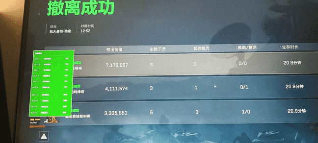 f3f8148df193a2c773b28bbac7d035cf_0.png