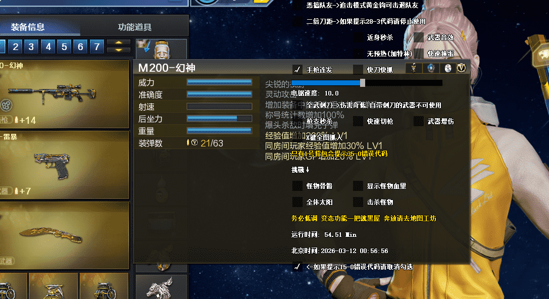 a132cbd105fce5d1c1c4f5a1ad9c33c8_720.png