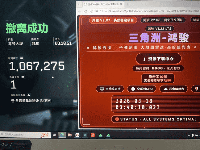 fd2ca6a8a96f92c6aabb67ace648d1c1_0.png