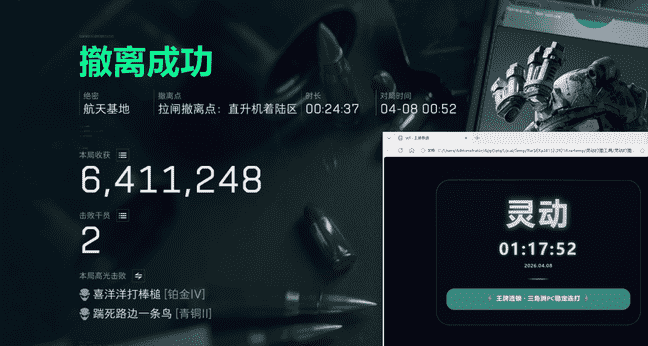 f8467a8cffa55e566dc37905be61eb11_720.png