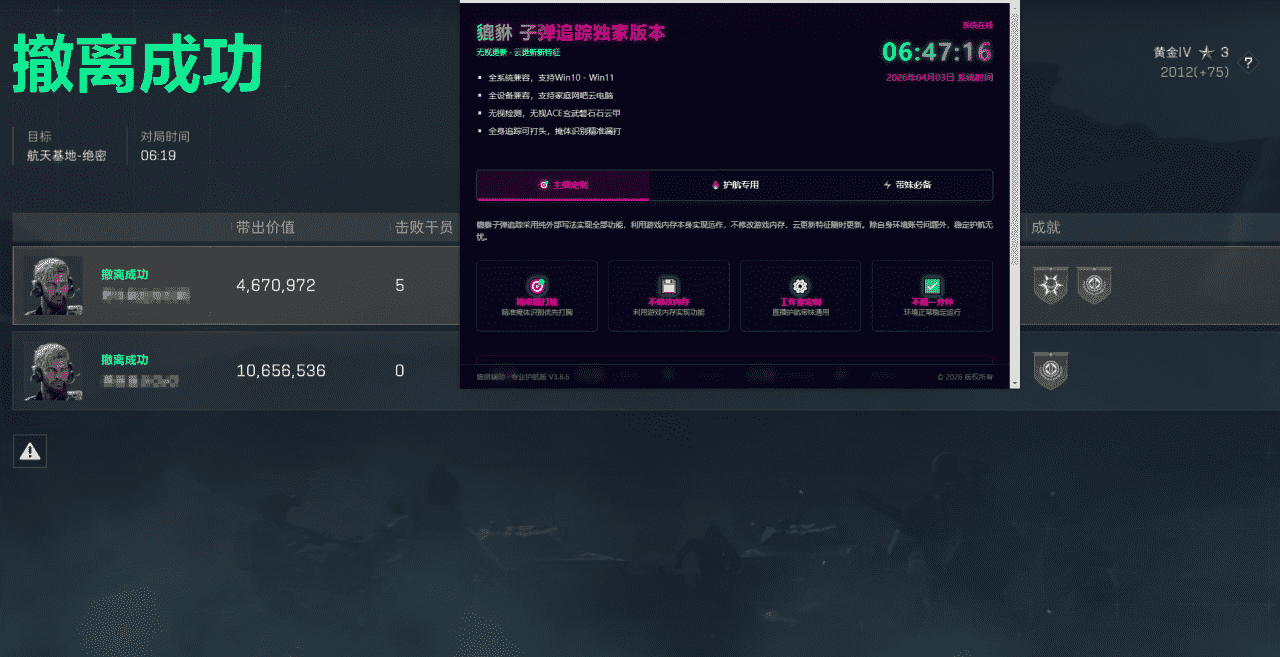 df20f662e7d7361f997eb1887be567c2_720.png