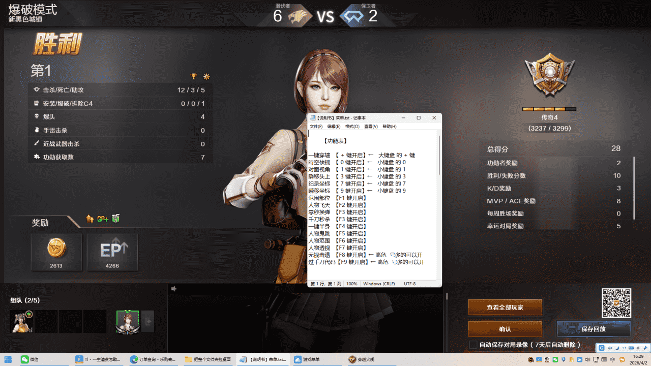 b199173a2ca27084f7cf3b4338a1e504_720.png
