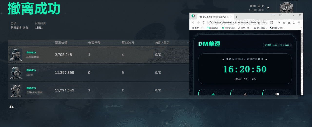 c2b559e7218730962a67a63bfb9a43cd_720.png