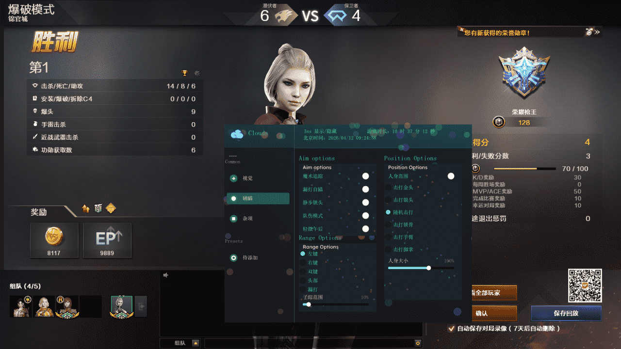 8d8e530f6a1d5dc62cd66b412299d581_720.png