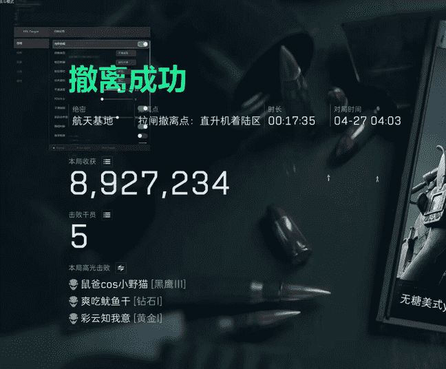 75af6faee5f907d57c5cb4c9fcd434aa_0.png