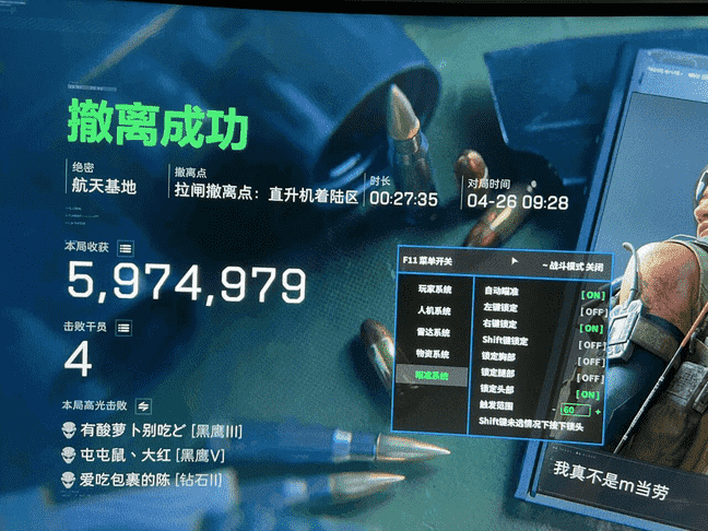 ad8a9eb865e7b9c40ace1aad1cc486bd_0.png