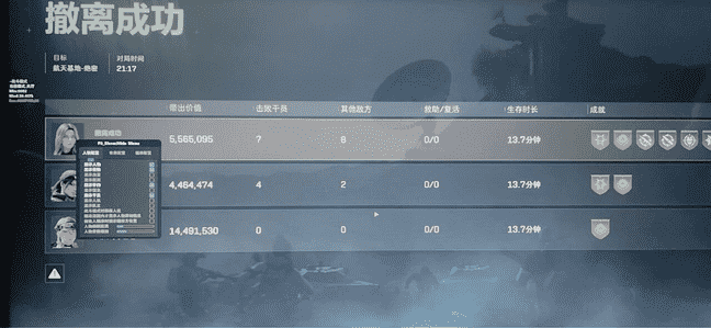 b174141fc154cf2eea003e5dd6767d5a_720.png