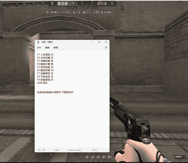 78ee9b559a5a50de35d0ce6024997c04_0.png