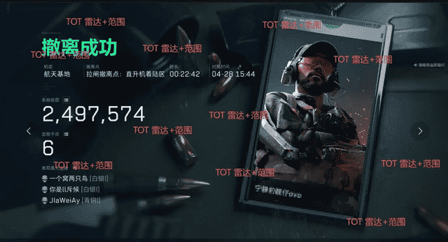 bf011b9697d7ea8aee189bc111358a0d_0.png