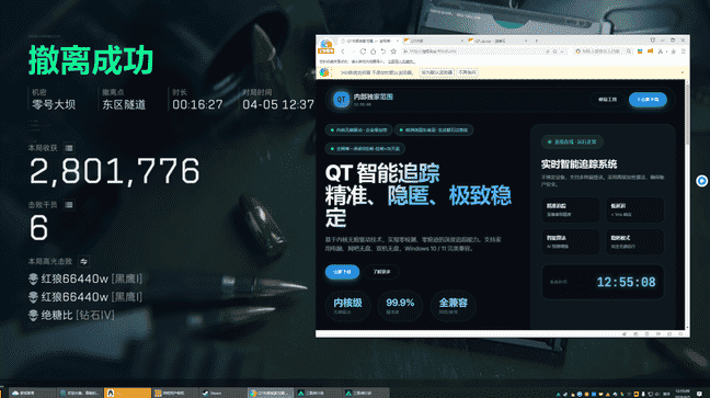 f175065d3cd2625ca7f1b6ecd92530ec_0.png