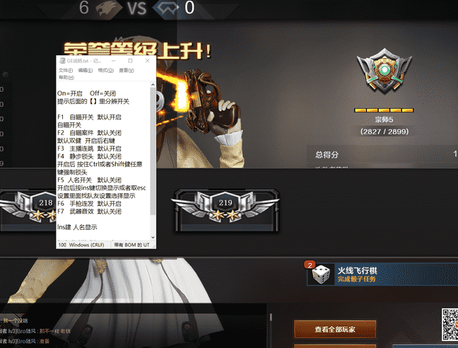 676276b7afdbd942fd8cfc7ed517bae5_0.png