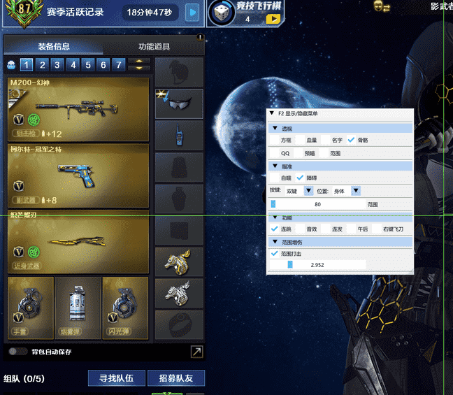 aad8d076dc0b0962a71db7888880451e_0.png