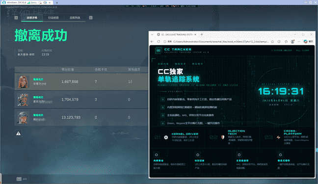 dfc9f89fdf7e82dbacde8dbee86af6e3_0.png