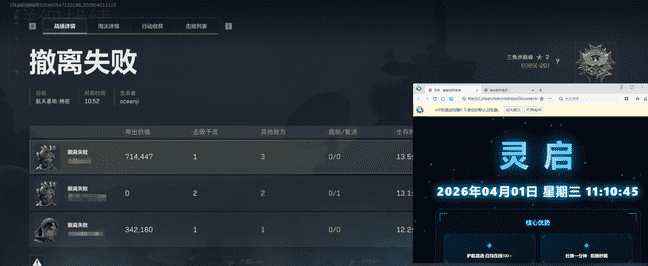 550677e9a6dc5eafaecaadb2e1036111_0.png
