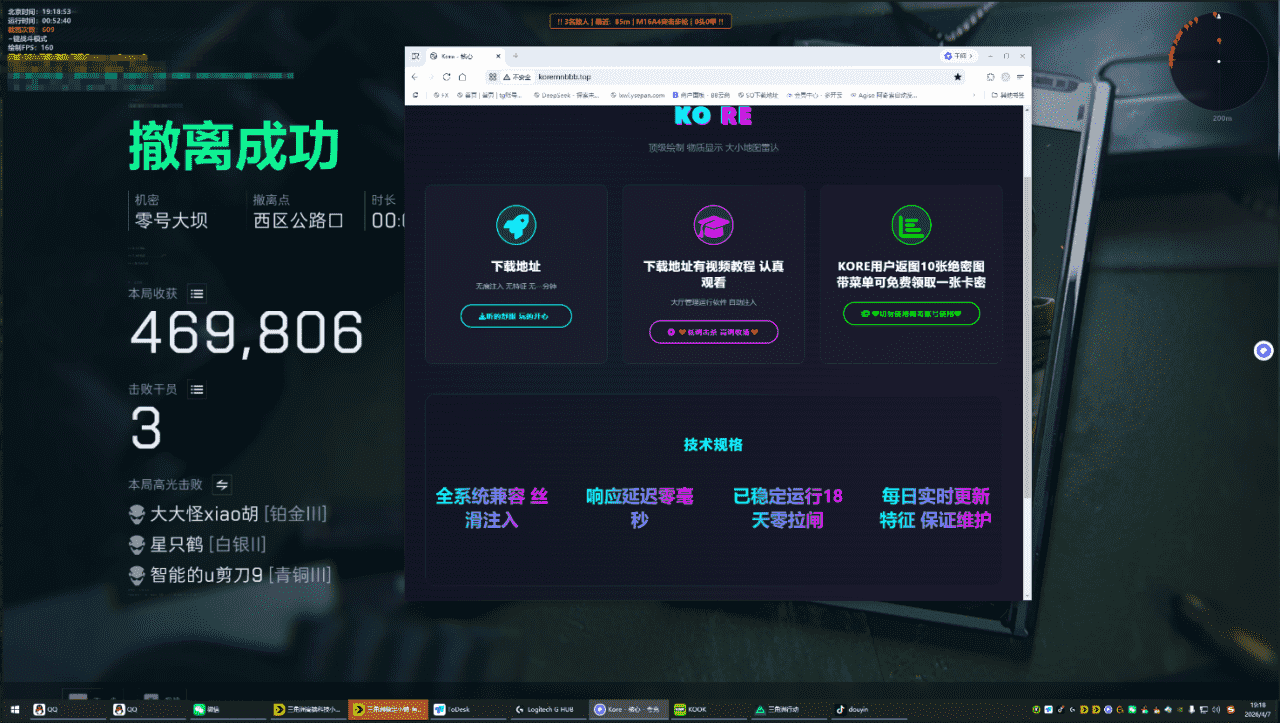 ecd7ec3f31d34f0451ddf7f24d6681c7_720.png