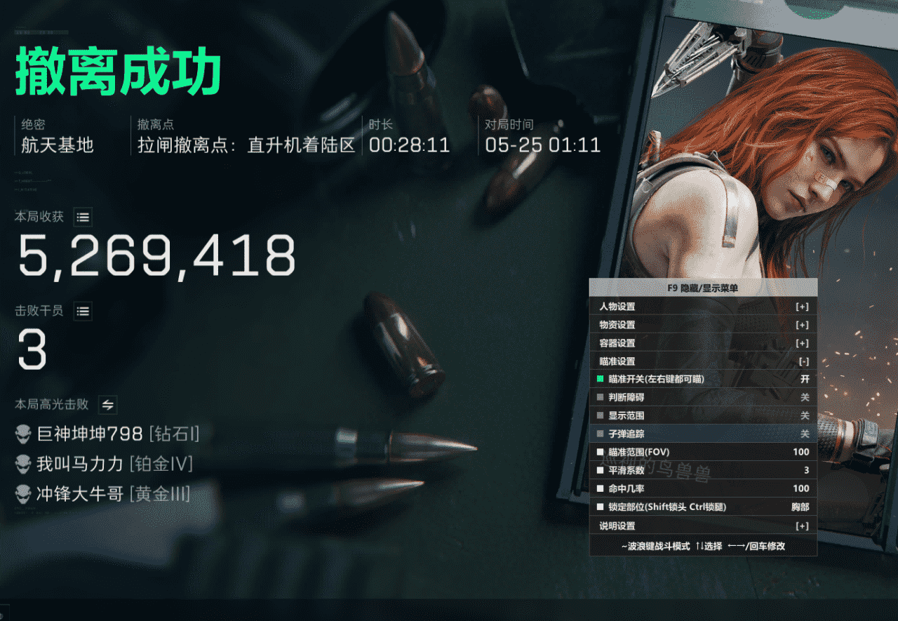 a48a72cfaf6f9f64ff8b97fa1a49ba25.png