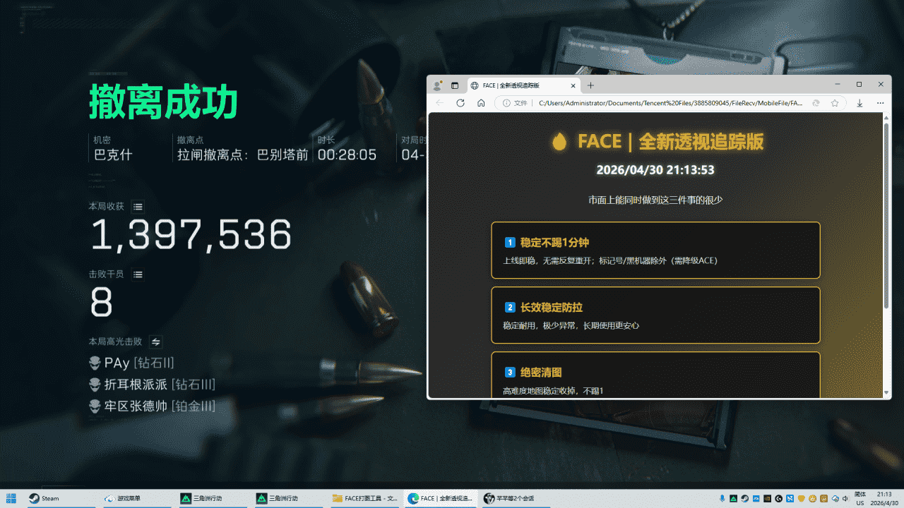 c9f0bb38655185a3d65030dfaaf78545_720.png