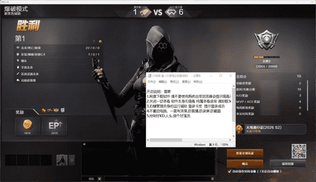 9875d593a7e25c44eaabec1cb00eb342_0.png
