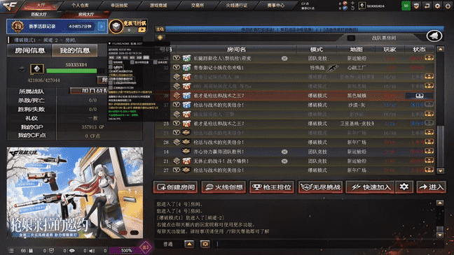 cd95569374aa0fa458b77b9325179462_0.png