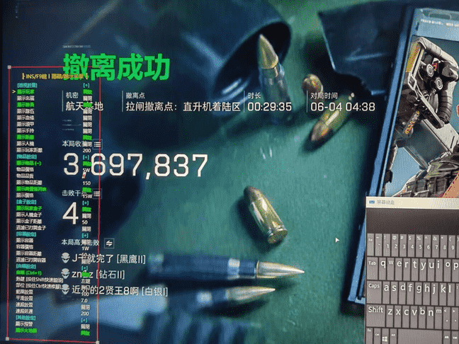 e3cd06e87ddcb756f31a8f7701ebbbca_0.png