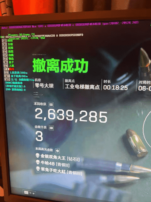 b706c155d5eeb82563522eb58e51d383_0.png b706c155d5eeb82563522eb58e51d383_0.png