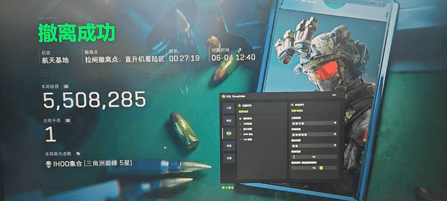de27fc2d18bf759052fdf3a2634243fc_0.png