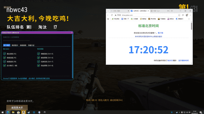 d1165bfe07ab3b6f0be2f57380b24392_0.png