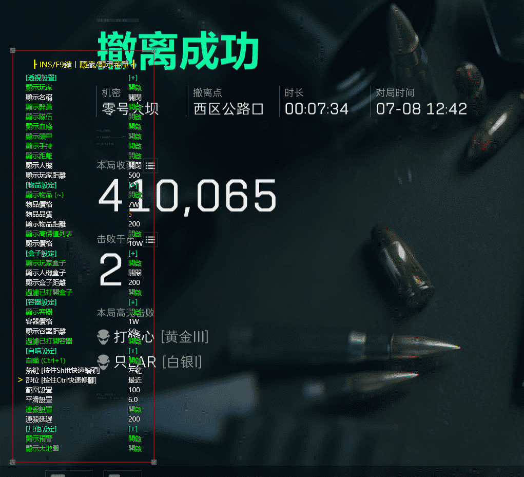 54183ae097a83313c7cd6c76498b4a0b.png 54183ae097a83313c7cd6c76498b4a0b.png