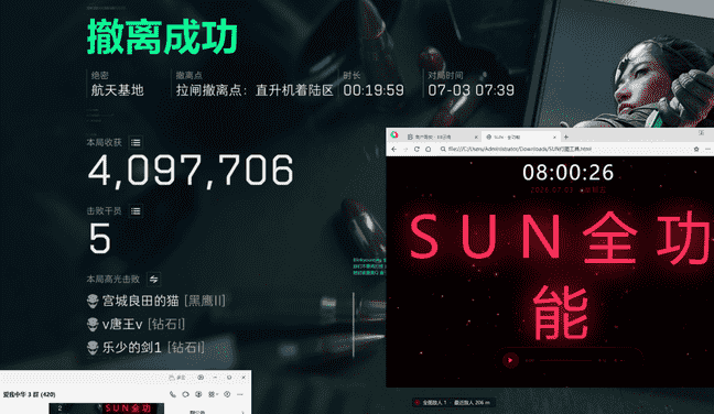 a5622a35fe2025086c7d6e58d4ac0f24_0.png