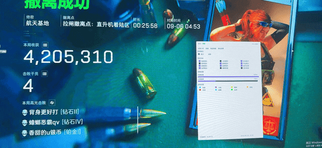 d788cea553959bde48c9f6046bf873d3_0.png