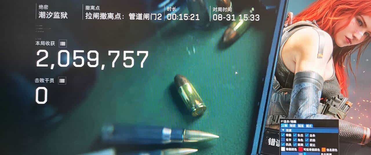 50be53b40837fa2a34d9688bd05c1665.jpg
