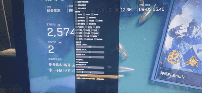 0b077361eedebd41422b867000915ab4_0.png