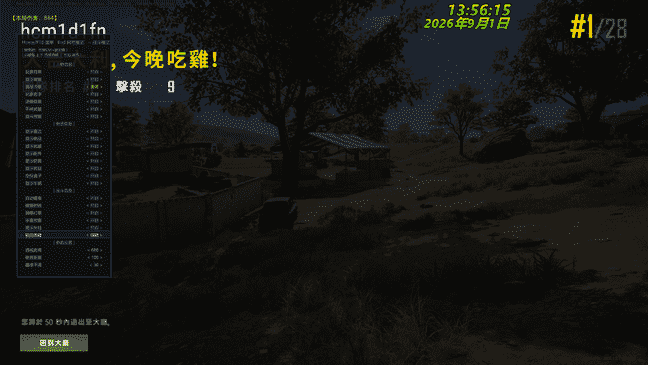 a33acc38a7e009cc5d823aa3d0f0dcb2_0.png