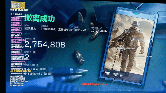 b03b08833f60b3d6005dc0dc9db6db73_0.png