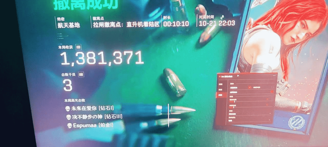 07fe453a064356cfb8e321525c22d706.png 07fe453a064356cfb8e321525c22d706.png